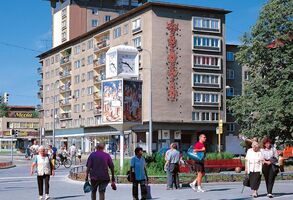 Seminář v Havířově na téma Alternativní zdroje vytápění